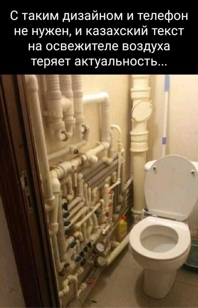 Так себе картинки 09.07.22