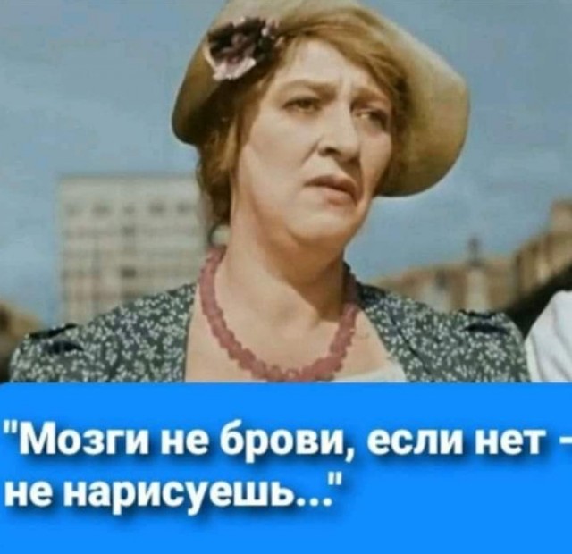 "Доктора" каждый может обидеть