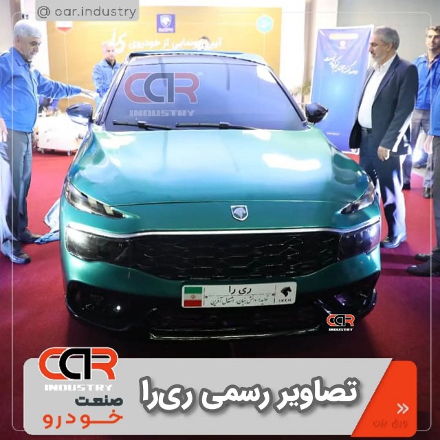 Ведущий автопроизводитель Ирана Iran Khodro начнет поставлять автомобили в Россию