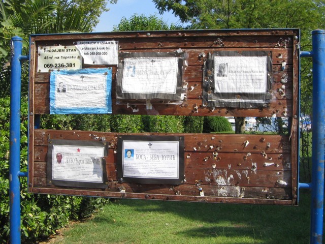 Отдых в Черногории (сентябрь 2012)