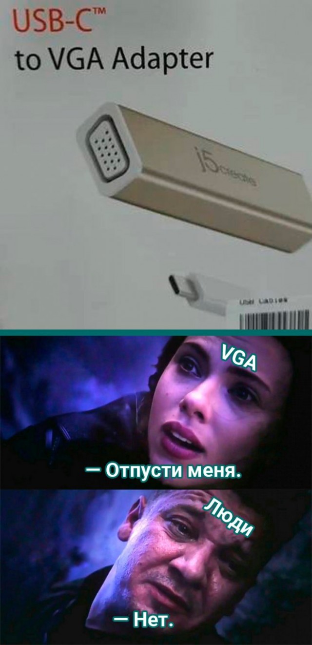 Мой сборник баянов