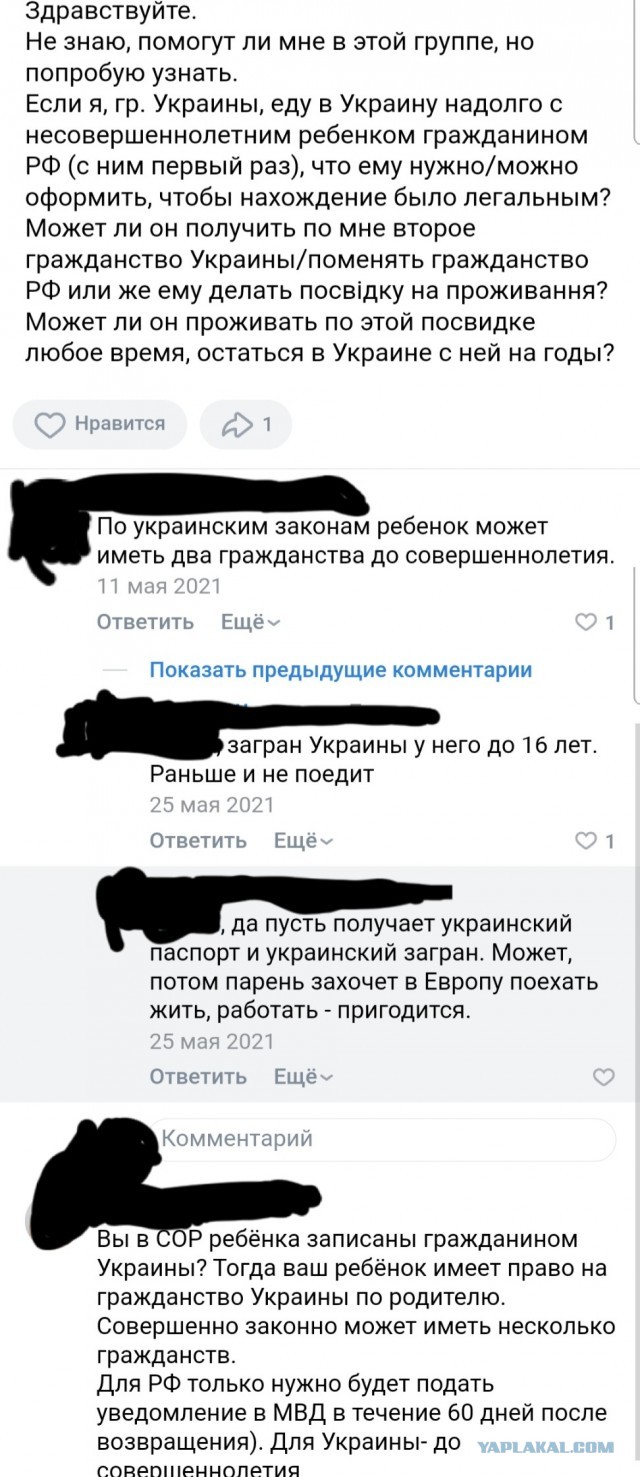 Купянский прорыв: всё пропало или ещё побарахтаемся?