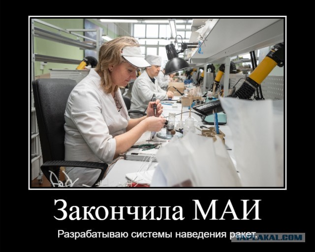 Как можно за месяц выйти замуж?