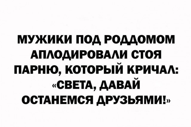 Скриншоты и комментарии из социальных сетей 1.10.22