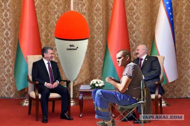 Фотожаба про рыбака "Улов"