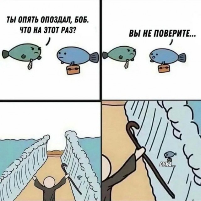 Картинки аморальные и всякие разные - 42