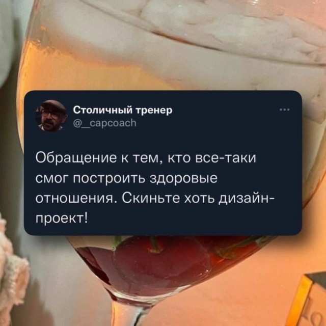 Картинки всякие, развесёлые и не очень. Vol 2.