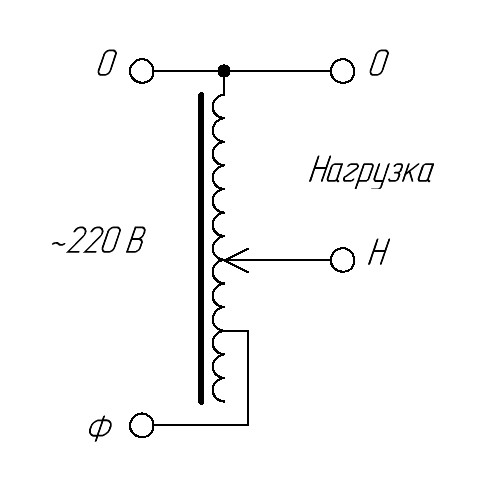 Латр трансформатор с регулировкой напряжения схема