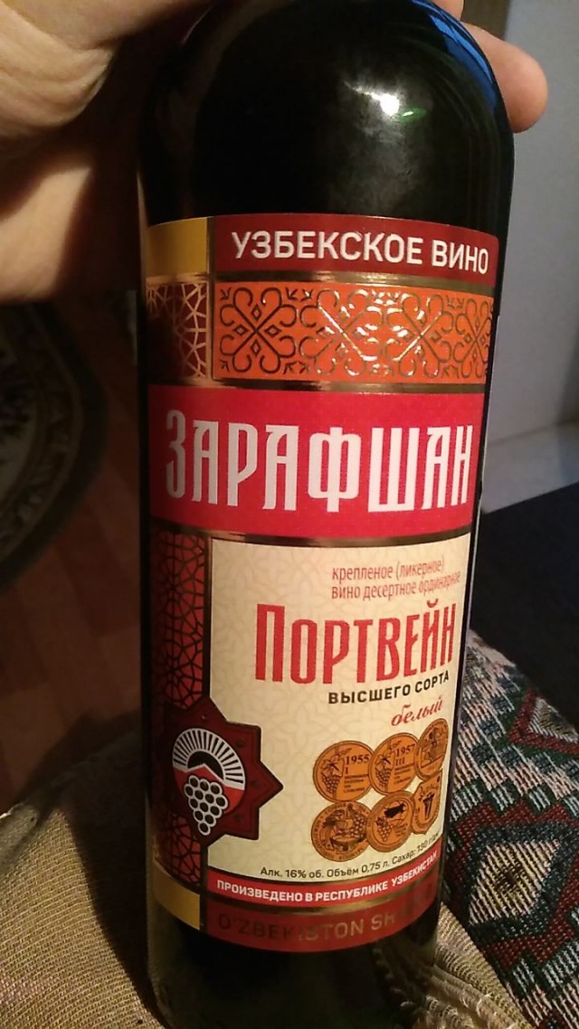 В чем разница между виски, скотчем, бурбоном