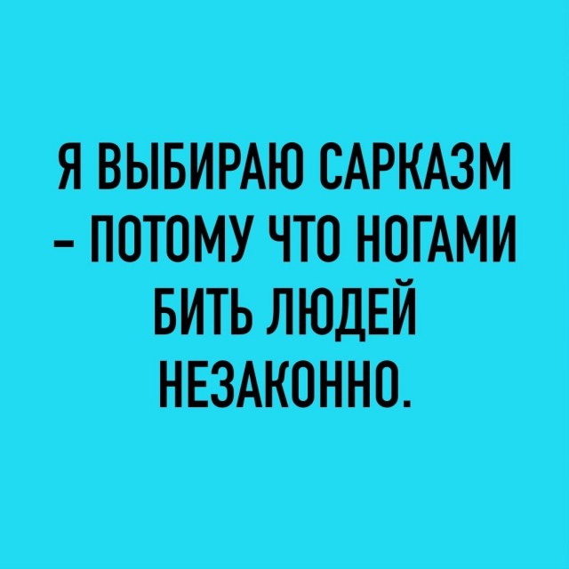Так себе картинки 17.11.22