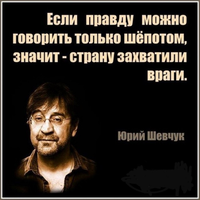 Как всё просто