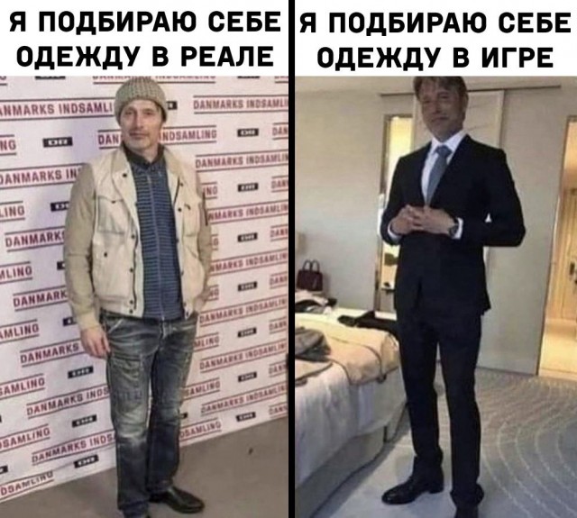 Это значит, что сегодня пятница