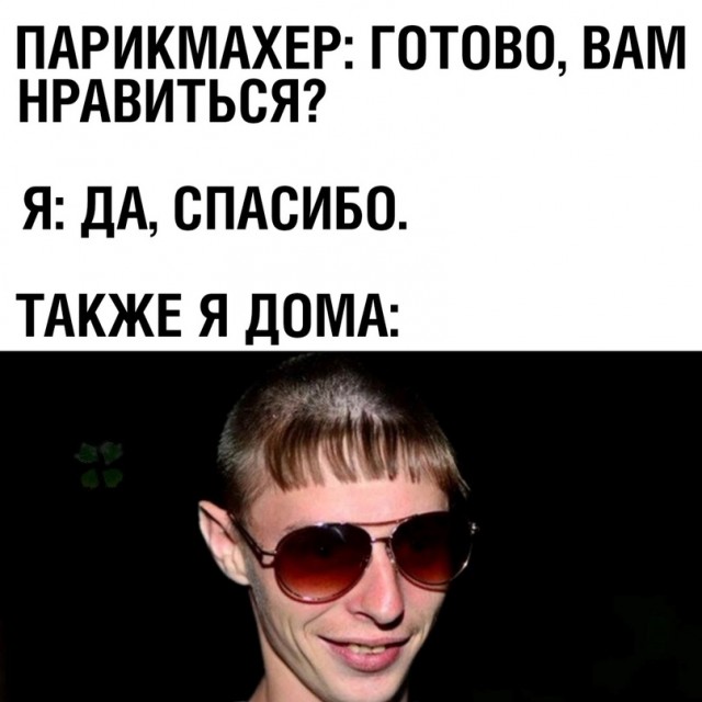 Немного картинок для настроения - 131