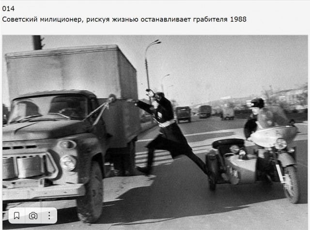 Еще немного из нашей истории, в основном быт
