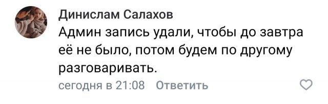 В Пыть-Яхе(ХМАО) поймали пьяного, который отказался от медосвидетельствония и пытался дать взятку