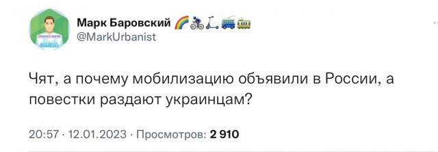 Украинцы придумали новую хитрую схему ради выезда из страны