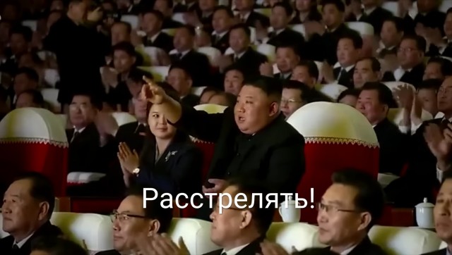 Концерт из Северной Кореи