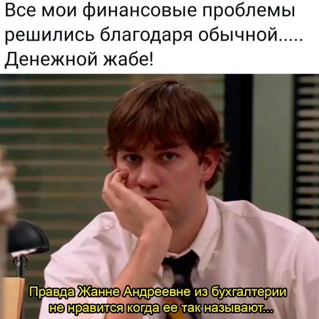 Немного картинок для настроения - 133