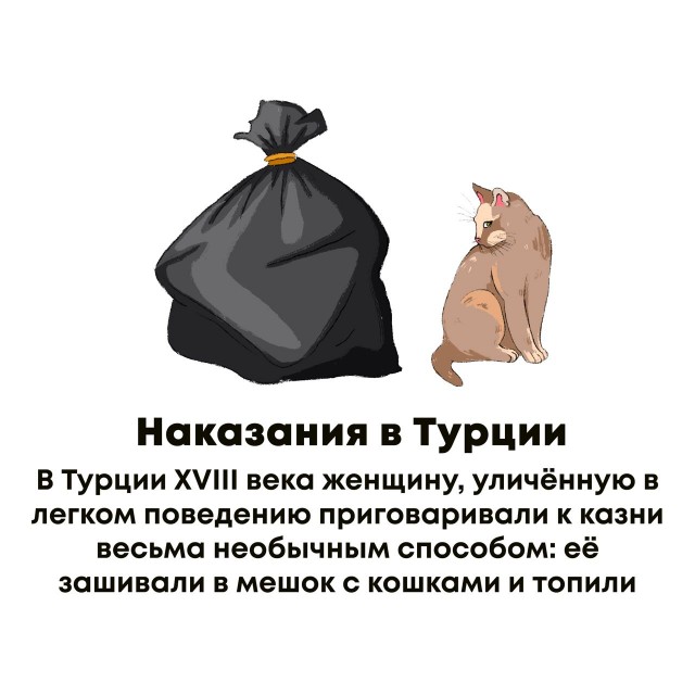 Всякие интересности vol.2