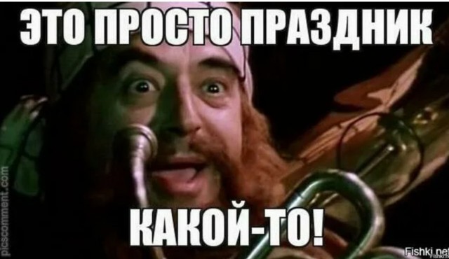 "Спрятался" от погони
