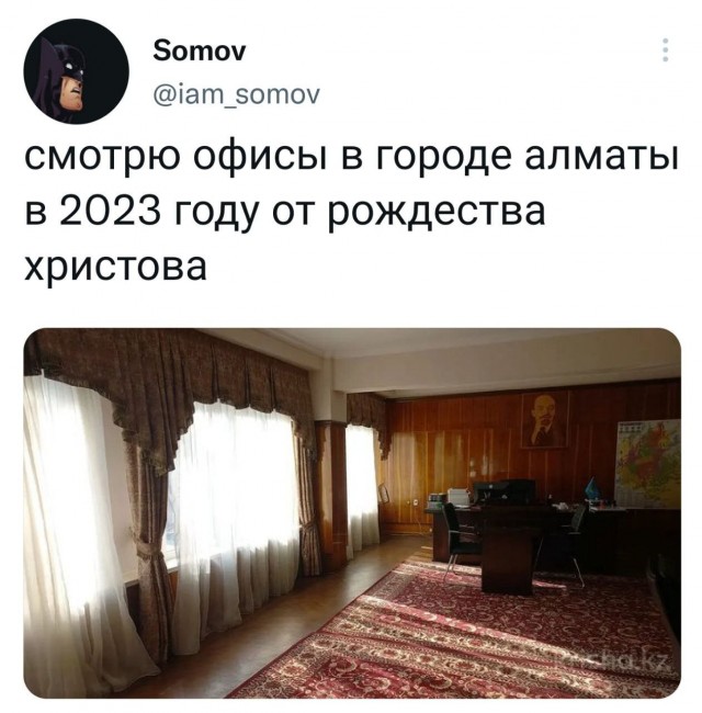 Победная поступь идиотизма по планете – том 9