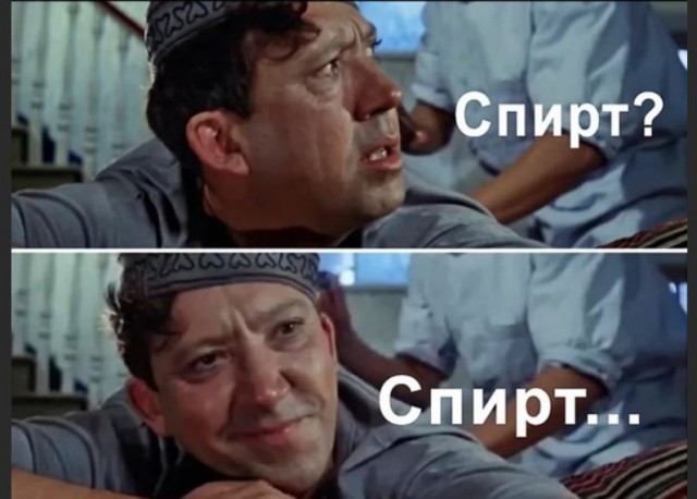 Победная поступь идиотизма по планете – том 9
