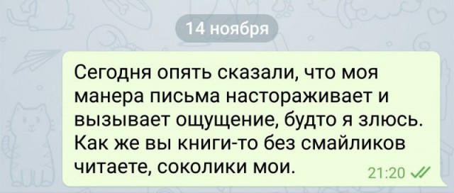 Забавные комментарии из социальных сетей (20.03.23)