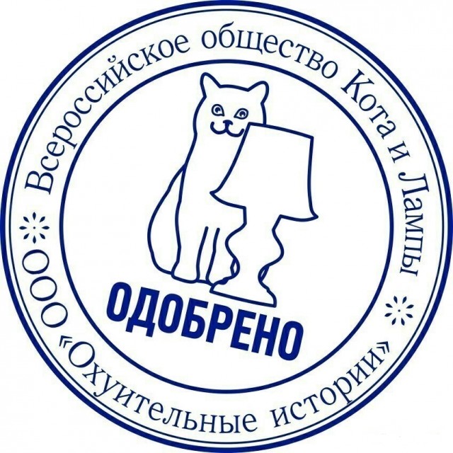 Мама знает, как лучше