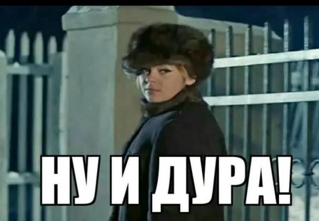 В Москве учительницу уволили из-за написанного ей рассказа ужасов