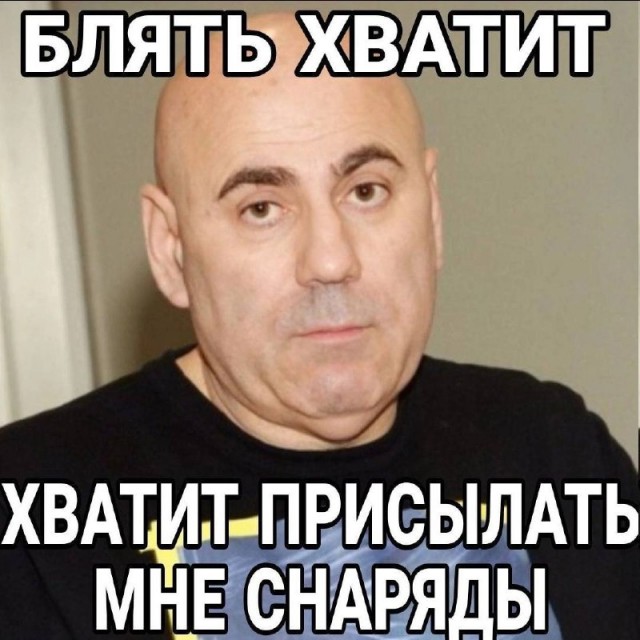 «Нормальный результат. Всех взбодрили»
