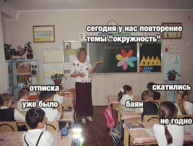 Так себе картинки 21.07.23