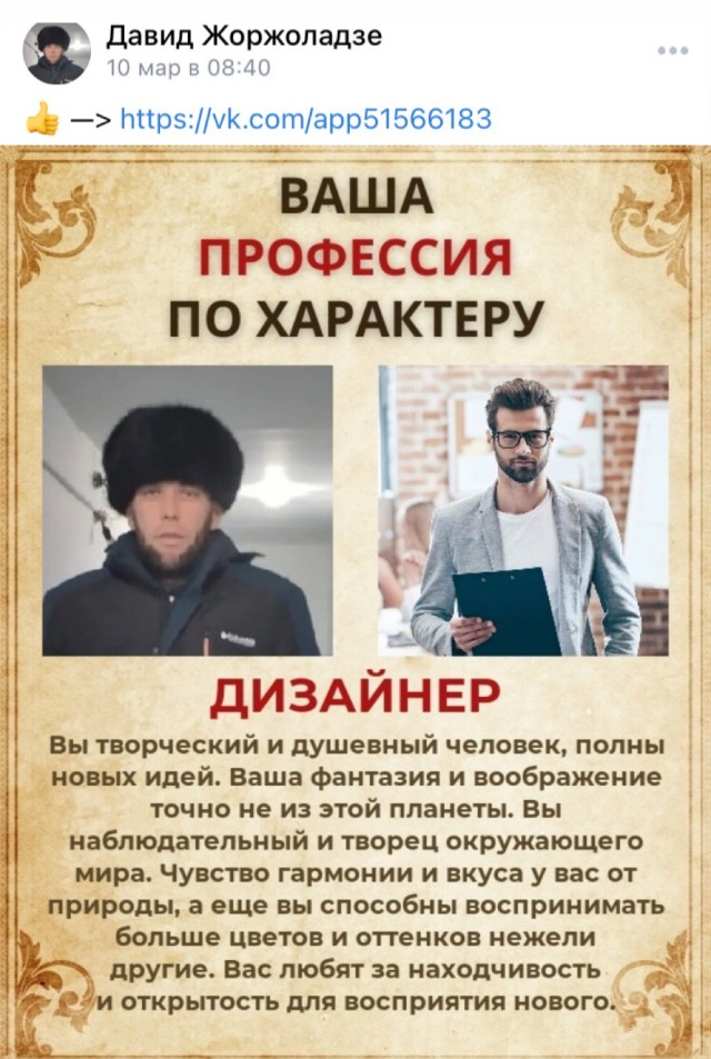 При задержании в Екатеринбурге криминального авторитета в его постели оказалась следователь МВД