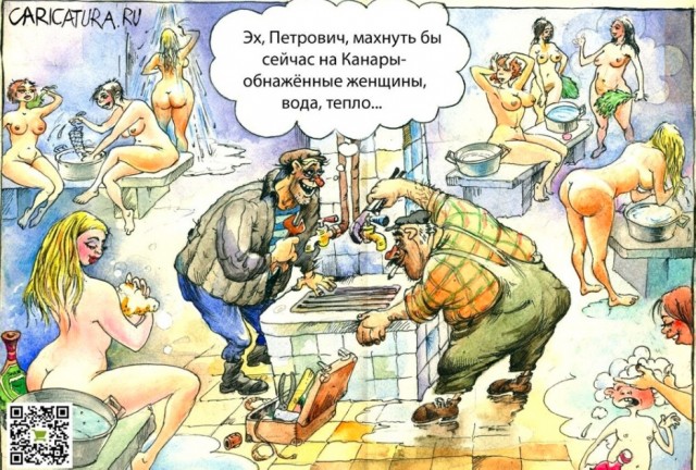 Так себе картинки 04.09.23