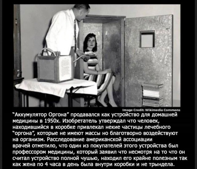 Пятничное улыбательное