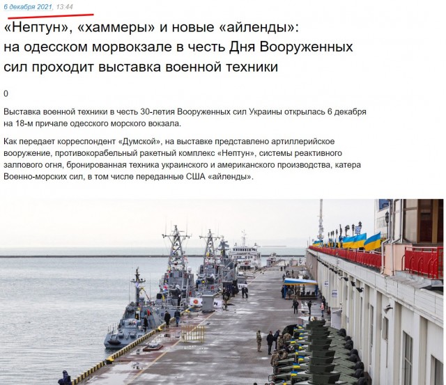 Новые факты о пустовавшей гостинице