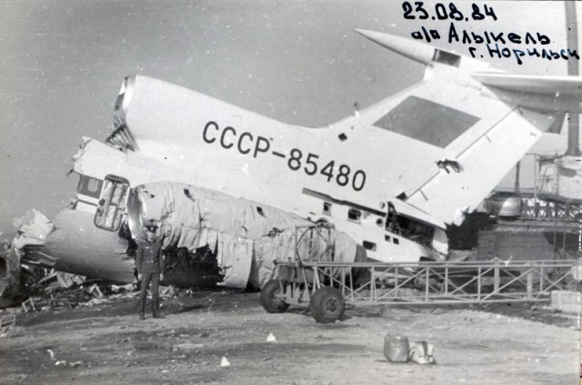 "Всем взлётный! Убрать шасси! Конец нам..." Катастрофа Ту-154 под Норильском