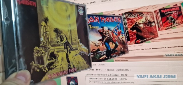Эдди Хед на обложках Iron Maiden