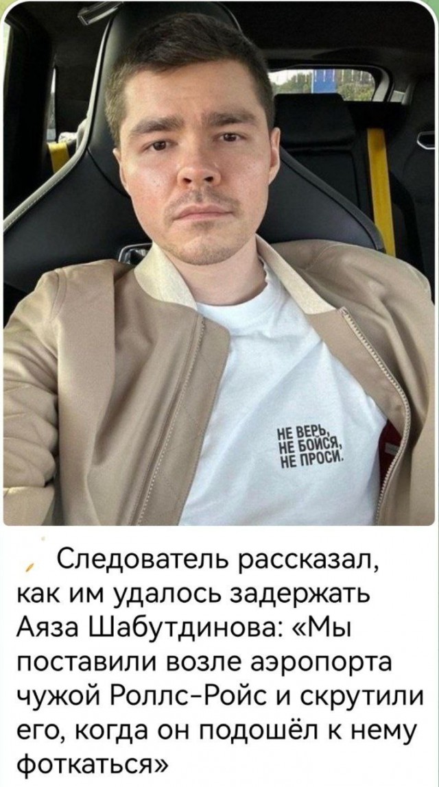 Всего понемногу. От 10.11.23