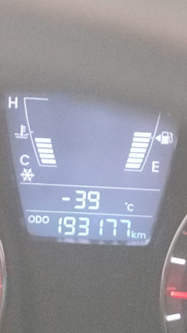 У нас -40, Екатеринбург