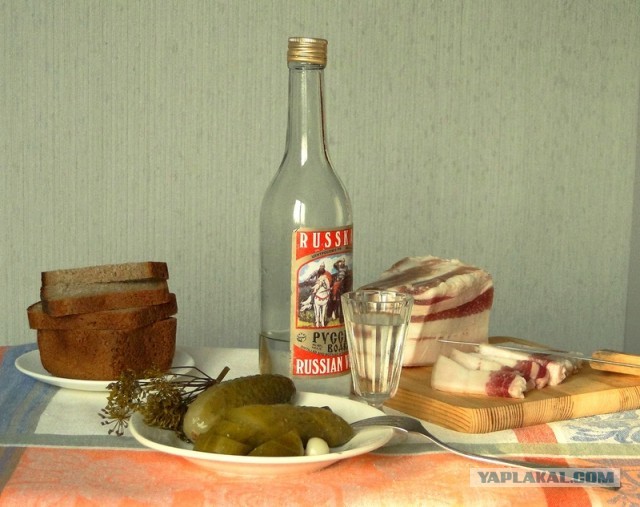 Еда мужская, полкило