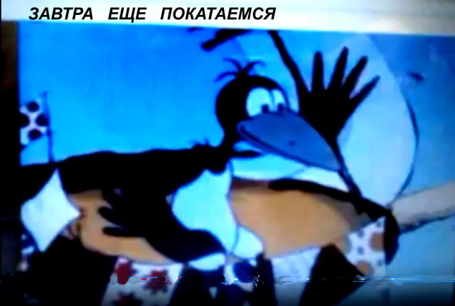 Ну такой себе автопилот получается