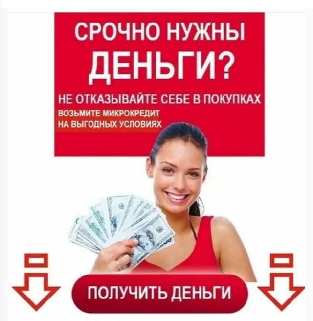 Семейка Агаларовых будут просить субсидии государства для восстановления своей собственности.