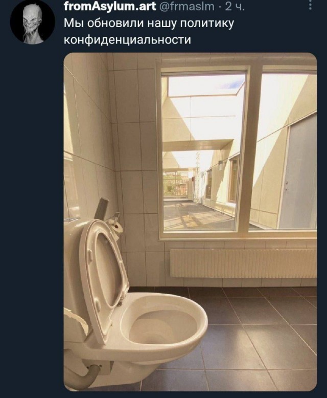 Всего понемногу. От 02.04.24