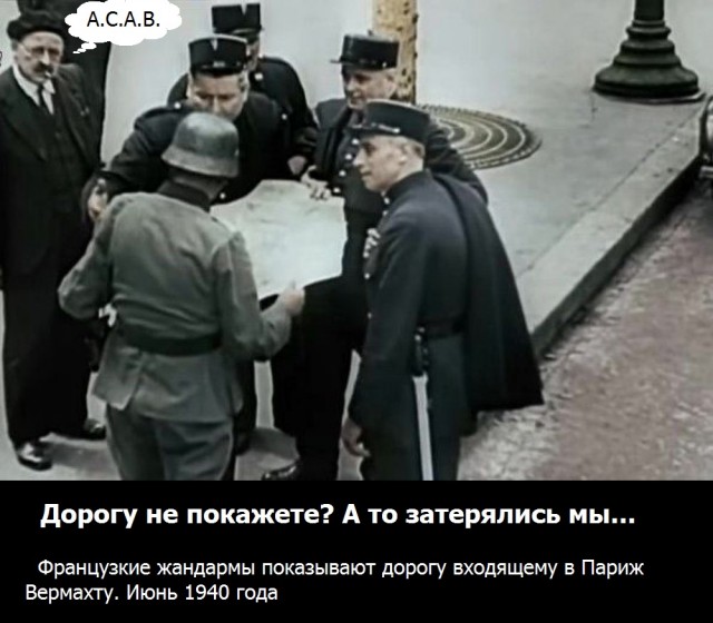 Редкие кадры и архивные снимки 03.04.24