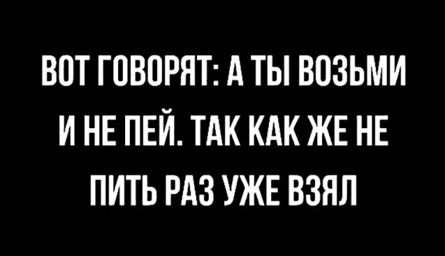 ТЛидцать тЛи от 5 апЛеля