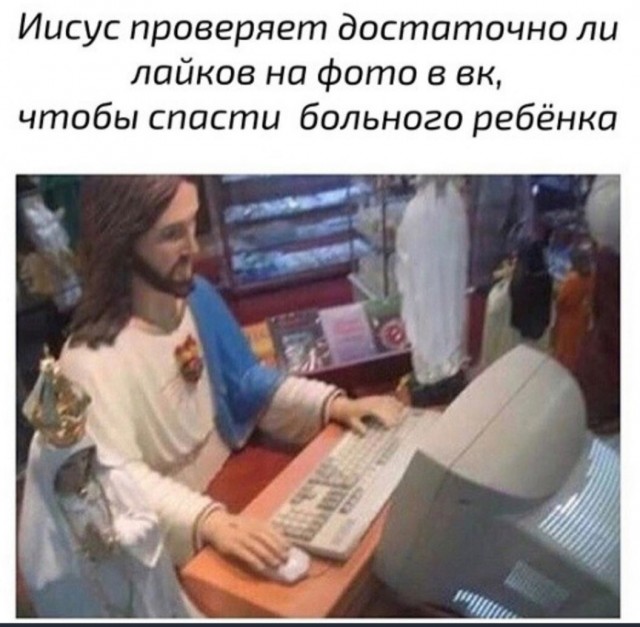 В Курганской области для борьбы с паводком провели молебны «об избавлении от наводнения»