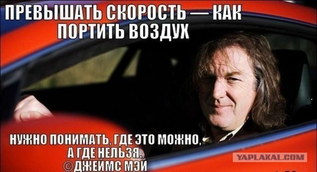 Сезон вступает в свои права