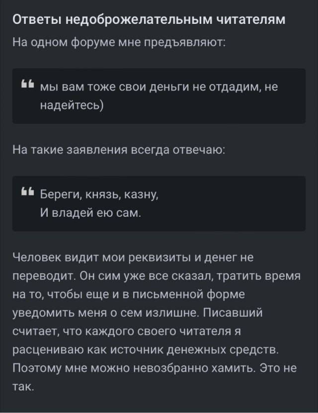 Голубов, бросай Пахачи и в Питер