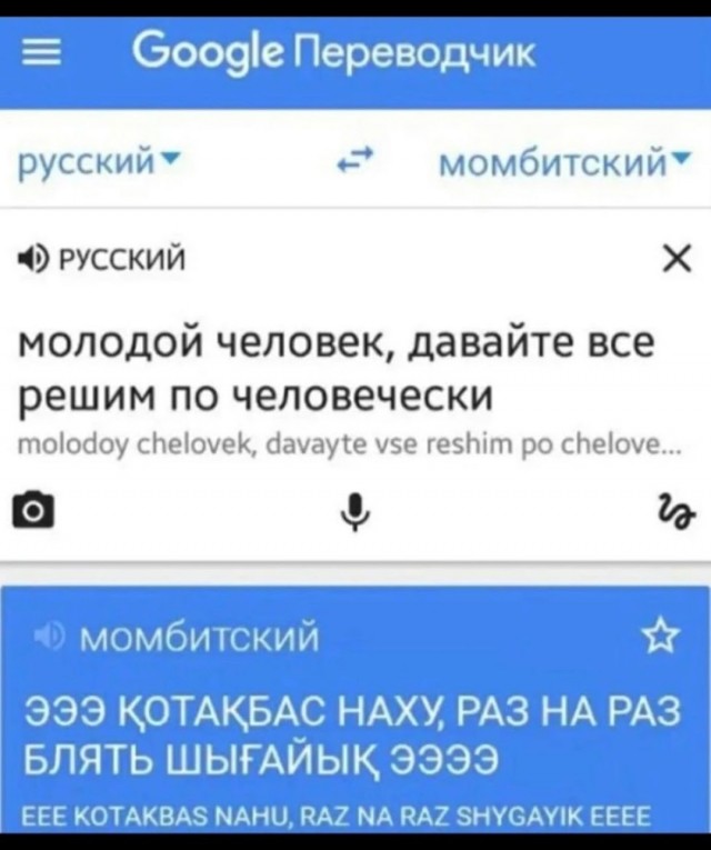 Такси в Астане