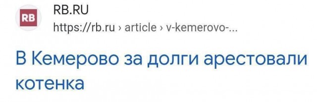 Всего понемногу. От 17.06.2024